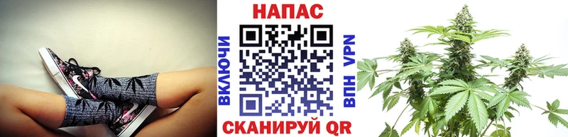 Как найти наркотики Ирбит МАРИХУАНА Меф мяу мяу Гашиш