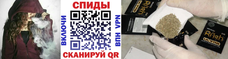 Бутират GHB Ирбит