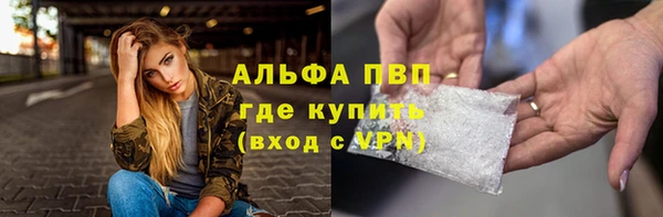 МДПВ Аркадак