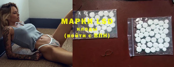 МДПВ Аркадак