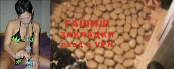 экстази Арсеньев