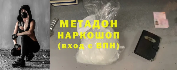 экстази Арсеньев