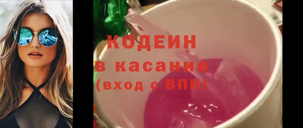 МДПВ Аркадак