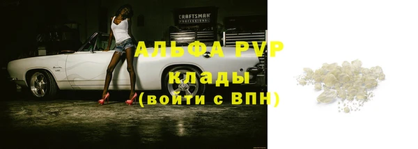 2c-b Семилуки