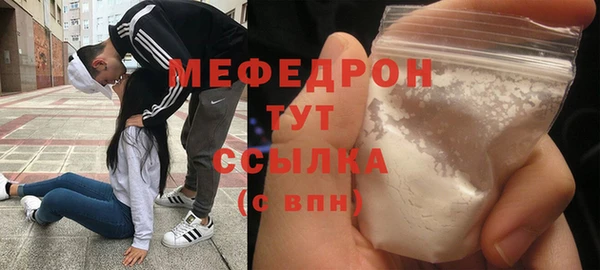 МДПВ Аркадак
