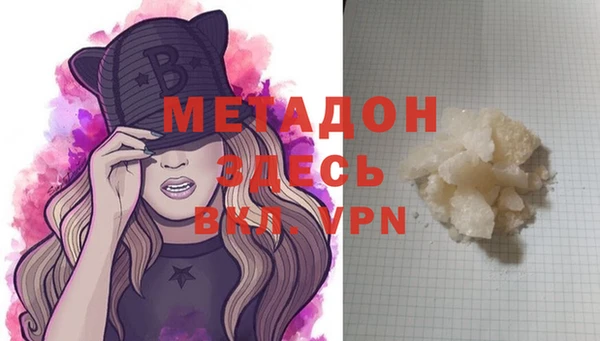 МДПВ Аркадак