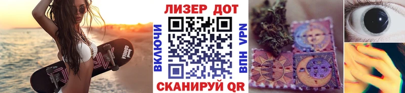 Марки NBOMe 1,8мг  Ирбит 